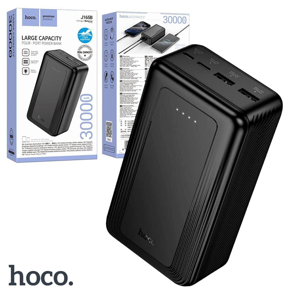 Power Bank Hoco J165B 10W (30,000mAh) - باور بانك بسعة 30,000 مللي أمبير