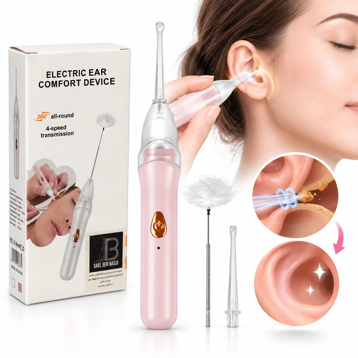 Nettoyeur d'oreilles électrique 4 Vitesses YX-812 - جهاز تنظيف الأذن الكهربائي المتطور للعناية اليومية